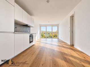 Komfort Apartment mit Stil und grüner Umgebung, 1860.06 €, Immobilien-Wohnungen in 1190 Döbling Komfort Apartment mit Stil und grüner Umgebung, 1860.06 €, Immobilien-Wohnungen in 1190 Döbling
