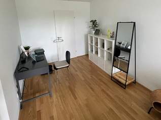 Moderne 2-Zimmer-Wohnung mit Balkon in der Attemsgasse, 1300 €, Immobilien-Wohnungen in 1220 Donaustadt