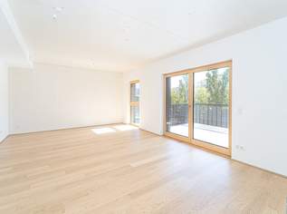 Im Grünen Mödling – Grüne Stadtvillen, 640000 €, Immobilien-Wohnungen in 2340 Gemeinde Mödling Im Grünen Mödling – Grüne Stadtvillen, 640000 €, Immobilien-Wohnungen in 2340 Gemeinde Mödling