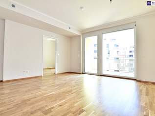 "DER MARKHOF" - mit bester Qualität! Feinste 3-Zimmer- Wohnung mit Ost-Loggia., 1164.24 €, Immobilien-Wohnungen in 2320 Schwechat "DER MARKHOF" - mit bester Qualität! Feinste 3-Zimmer- Wohnung mit Ost-Loggia., 1164.24 €, Immobilien-Wohnungen in 2320 Schwechat