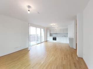 Q11 Leben in Simmering - Schöne Neubauwohnung mit 2 Zimmern, Balkon und Deckenkühlung!, 1149.7 €, Immobilien-Wohnungen in 1110 Simmering