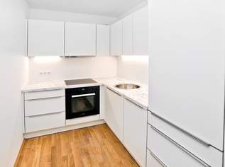 4 ZIMMER | BALKON | ST. VEIT GASSE 25 | ERSTBEZUG IN HIETZING | MIETBEGINN AB 1. DEZEMBER 2025, 2348.99 €, Immobilien-Wohnungen in 1130 Hietzing