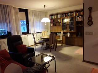 PRIVAT: 55m² Neubauwohnung in 1120 Wien (5 Gehmin zu UBahn&SBahn),ruhige Hofgrünlage, 799 €, Immobilien-Wohnungen in 1120 Meidling PRIVAT: 55m² Neubauwohnung in 1120 Wien (5 Gehmin zu UBahn&SBahn),ruhige Hofgrünlage, 799 €, Immobilien-Wohnungen in 1120 Meidling