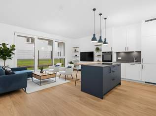 "Neubauprojekt für Einsteiger, Anleger & Eigennutzer", 182569 €, Immobilien-Wohnungen in 1230 Liesing