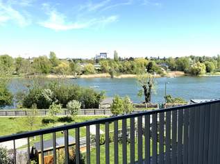 Wohnen an der alten Donau - 2 Garagenplätze inklusive, 3000 €, Immobilien-Wohnungen in 1220 Donaustadt