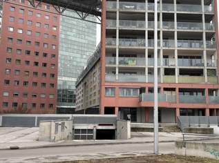"Im PAKET: Tiefgaragenstellplätze in bester Lage der Wienerberg City!", 29900 €, Immobilien-Kleinobjekte & WGs in 1100 Favoriten "Im PAKET: Tiefgaragenstellplätze in bester Lage der Wienerberg City!", 29900 €, Immobilien-Kleinobjekte & WGs in 1100 Favoriten