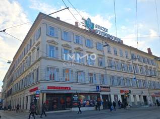 Moderne Bürofläche in Graz mit Top-Ausstattung in zentraler Lage! Radetzkystraße 1, 1413.86 €, Immobilien-Gewerbeobjekte in 8010 Moderne Bürofläche in Graz mit Top-Ausstattung in zentraler Lage! Radetzkystraße 1, 1413.86 €, Immobilien-Gewerbeobjekte in 8010