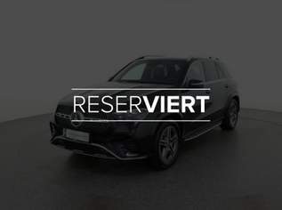 GLE 350 de 4MATIC, 85900 €, Auto & Fahrrad-Autos in 2351 Gemeinde Wiener Neudorf