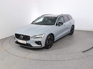 V60 B4 (P) Plus Dark Geartronic, 39950 €, Auto & Fahrrad-Autos in 8041 Liebenau