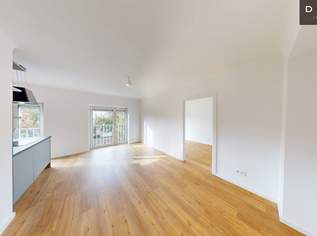 | SONNIGE NEUBAUWOHNUNG IM 4.STOCK | ERSTBEZUG NACH SANIERUNG | AB SOFORT, 1199 €, Immobilien-Wohnungen in 1060 Mariahilf | SONNIGE NEUBAUWOHNUNG IM 4.STOCK | ERSTBEZUG NACH SANIERUNG | AB SOFORT, 1199 €, Immobilien-Wohnungen in 1060 Mariahilf