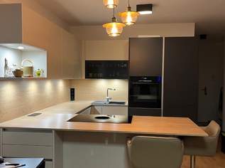 DAN Küche inkl BOSCH & BORA Geräte + Barstühle, 12900 €, Haus, Bau, Garten-Haushaltsgeräte in 1230 Liesing