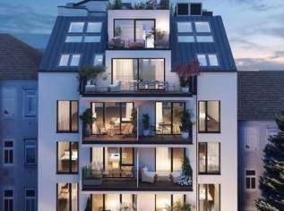 Erstbezug | Ideal auch für Anleger | Hofruhelage | 2-Zimmer-Wohnung mit Balkon | passive Kühlung, 265000 €, Immobilien-Wohnungen in 1210 Floridsdorf