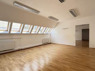 Moderne Büro-/Praxisfläche in 1040 Wien, 1318.52 €, Immobilien-Gewerbeobjekte in 1040 Wieden