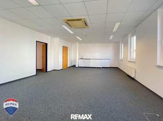 Klimatisierte Büroräumlichkeit mit Top-Infrastruktur in Seiersberg, 870.41 €, Immobilien-Gewerbeobjekte in 8054 Seiersberg