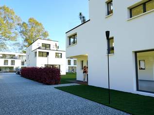 Hier werden Träume wahr! 6 Einheiten in Biedermannsdorf! Teichzugang!, 890000 €, Immobilien-Häuser in 2362 Gemeinde Biedermannsdorf Hier werden Träume wahr! 6 Einheiten in Biedermannsdorf! Teichzugang!, 890000 €, Immobilien-Häuser in 2362 Gemeinde Biedermannsdorf