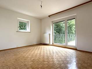 Ruhelage und Blick ins Grüne!!! Hübsche, großzügig geschnittene Neubauwohnung!!!, 269000 €, Immobilien-Wohnungen in 1180 Währing