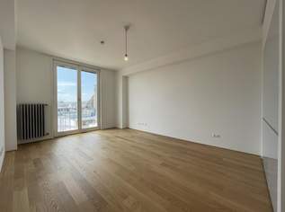 10. OG! MEGA BLICK!!!! Wohnbüro im HOCHHAUS HERRENGASSE!!!!, 1246.74 €, Immobilien-Gewerbeobjekte in 1010 Innere Stadt