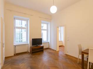 Leibenfrostgasse - hofseitiger 2 Zimmer Altbau zu verkaufen, 249000 €, Immobilien-Wohnungen in 1040 Wieden Leibenfrostgasse - hofseitiger 2 Zimmer Altbau zu verkaufen, 249000 €, Immobilien-Wohnungen in 1040 Wieden