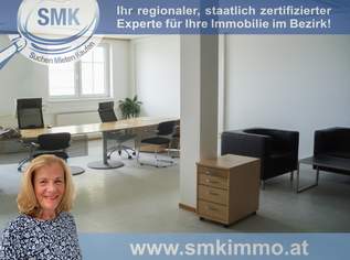 ANGENEHMES ARBEITEN IM EIGENEN BÜRO!, 657.3 €, Immobilien-Gewerbeobjekte in 1220 Donaustadt ANGENEHMES ARBEITEN IM EIGENEN BÜRO!, 657.3 €, Immobilien-Gewerbeobjekte in 1220 Donaustadt