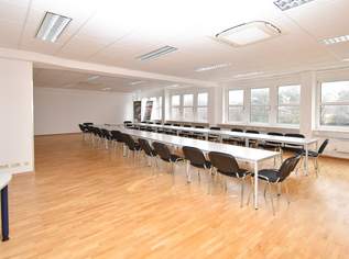 Moderne Bürofläche mit flexibler Nutzung in 1230 Wien, 2737.5 €, Immobilien-Gewerbeobjekte in 1230 Liesing
