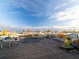 Moderne Bürofläche in Bestlage – 1030 Wien, 8744.88 €, Immobilien-Gewerbeobjekte in 1030 Landstraße