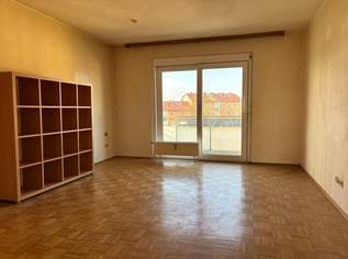 Eigentumswohnung mit Loggia in ruhiger, wunderschöner Aussichtslage, 115000 €, Immobilien-Wohnungen in 4975 Suben Eigentumswohnung mit Loggia in ruhiger, wunderschöner Aussichtslage, 115000 €, Immobilien-Wohnungen in 4975 Suben