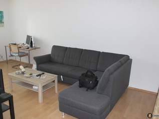 Ruhige 1-Zimmer-Wohnung in bester Lage, 119000 €, Immobilien-Wohnungen in Niederösterreich