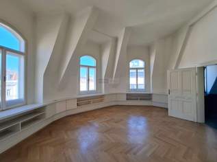 UNBEFRISTET: 3-Zimmer-Arztpraxis bei Mariahilfer Straße - VIDEO verfügbar !, 2620 €, Immobilien-Gewerbeobjekte in 1060 Mariahilf