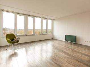 Zentrale 4-Zimmer Wohnung Nähe PlusCity Linz, 299000 €, Immobilien-Wohnungen in 4061 Pasching