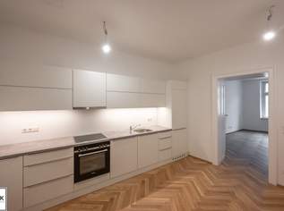 Ab Juni beziehbar: moderne 2-Zimmer Wohnung nach Generalsanierung in beliebter Lage // Neustiftgasse // unbefristete Mietdauer!, 1459.06 €, Immobilien-Wohnungen in 1070 Neubau Ab Juni beziehbar: moderne 2-Zimmer Wohnung nach Generalsanierung in beliebter Lage // Neustiftgasse // unbefristete Mietdauer!, 1459.06 €, Immobilien-Wohnungen in 1070 Neubau