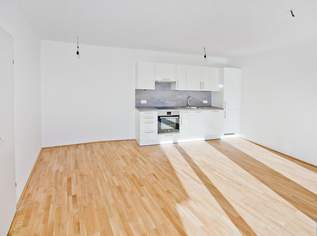 Traumhafte 2-Zimmer-Wohnung mit großzügiger Freifläche!, 847.86 €, Immobilien-Wohnungen in 1210 Floridsdorf