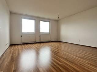 Sonnleithnergasse: 2-Zimmer-Wohnung in 1100 Wien – ab sofort verfügbar!, 1008.02 €, Immobilien-Wohnungen in 1100 Favoriten