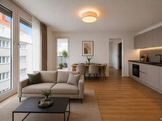 ERSTBEZUG >> schmucke 2-Zimmer Anlegerwohnung im 4. OG mit Balkon >> Alte Donau, Floridsdorfer Spitz, 289900 €, Immobilien-Wohnungen in 1210 Floridsdorf