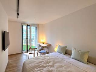 DC-FLATS: High-End-Apartment bei der UNO-City!! ERSTBEZUG!!, 810 €, Immobilien-Wohnungen in 1220 Donaustadt