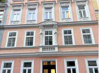 Startbüro beim Naschmarkt!, 288.92 €, Immobilien-Gewerbeobjekte in 1050 Margareten Startbüro beim Naschmarkt!, 288.92 €, Immobilien-Gewerbeobjekte in 1050 Margareten