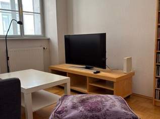 Wohnen im Herzen der Josefstadt | 2-Zimmer-Wohnung nahe Rathaus; Buchfeldgasse; ab 01.11. verfügbar, 1014.2 €, Immobilien-Wohnungen in 1080 Josefstadt