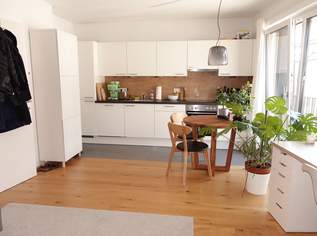 Perfekte 2 Zimmer-Neubauwohnung mit IDEALER Aufteilung - Nahe U6 Thaliastraße, 899 €, Immobilien-Wohnungen in 1160 Ottakring
