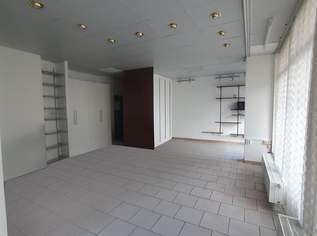 Geschäftslokal in Ottakring wartet darauf, Ihre Vision zum Erfolg zu führen!", 150000 €, Immobilien-Gewerbeobjekte in 1160 Ottakring