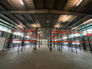 Lagerhalle in ausgezeichneter Lage, 7425 €, Immobilien-Gewerbeobjekte in Oberösterreich