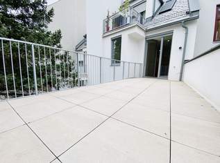 Erstbezug nach Sanierung - mit hofseitiger Terrasse, 429000 €, Immobilien-Wohnungen in 1120 Meidling