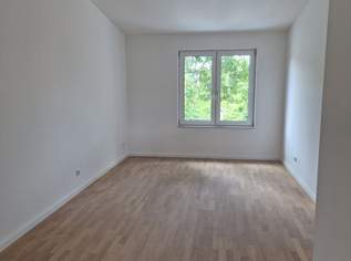 Provisionsfrei! 4 Zimmer + 2 Terrassen - Maisonettewohnung Erstbezug! (Top 106), 499000 €, Immobilien-Wohnungen in 1230 Liesing Provisionsfrei! 4 Zimmer + 2 Terrassen - Maisonettewohnung Erstbezug! (Top 106), 499000 €, Immobilien-Wohnungen in 1230 Liesing