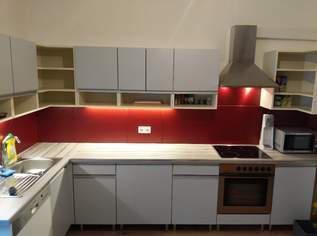 günstige helle Wohnung, nähe Cineplexx Graz, 375 €, Immobilien-Wohnungen in 8055 Graz günstige helle Wohnung, nähe Cineplexx Graz, 375 €, Immobilien-Wohnungen in 8055 Graz