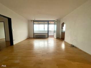 4-Zimmer-Wohnung mit Loggia und Stellplatz!, 1400 €, Immobilien-Wohnungen in 2351 Gemeinde Wiener Neudorf