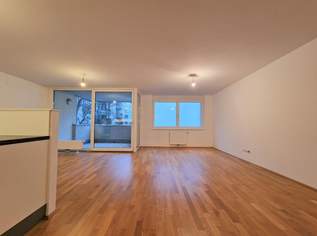 Ruhige Neubauwohnung mit großem Balkon und Parkblick!! - AB OKTOBER!!, 2239 €, Immobilien-Wohnungen in 1090 Alsergrund
