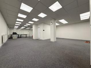 Sichtbare Geschäftsfläche mit großer Glasfront, Seminarraum und Klimaanlage, 2035.896 €, Immobilien-Gewerbeobjekte in 1120 Meidling Sichtbare Geschäftsfläche mit großer Glasfront, Seminarraum und Klimaanlage, 2035.896 €, Immobilien-Gewerbeobjekte in 1120 Meidling