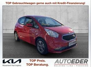 Venga 1,6 CRDi ISG Silber, 11450 €, Auto & Fahrrad-Autos in 4111 Walding