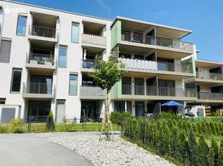 Wunderschöne 2-Zimmer-Wohnung mit Lift und Tiefgarage, 328000 €, Immobilien-Wohnungen in 5201 Seekirchen am Wallersee