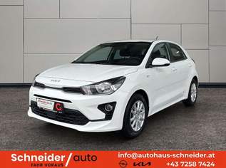 Rio 1,2 DPI Titan ISG, 11990 €, Auto & Fahrrad-Autos in 4532 Rohr im Kremstal