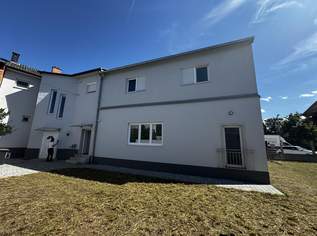 Potenzielle Ordinationsräumlichkeiten in Zentrumsnähe - Erstbezug, 0 €, Immobilien-Gewerbeobjekte in Niederösterreich