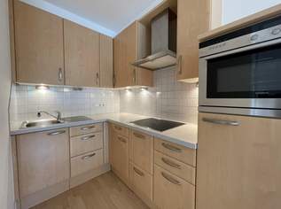 Perfekt für Singles oder Paare: 2-Zimmer-Wohnung in Fügen im Zillertal, 830 €, Immobilien-Wohnungen in 6263 Gemeinde Fügen